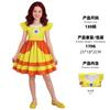 Game Halloween Costume Peach Princess Dress Cosplay Dress Super Mario Dress