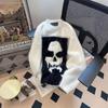 Унисекс Свитер из высококачественной норки с вязаным черепом - Модный уличный стиль