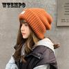 Женская осенне-зимняя теплая вязаная шапка для защиты ушей, утепленная модная утепленная шапка для походов, велоспорта, зимняя шапка