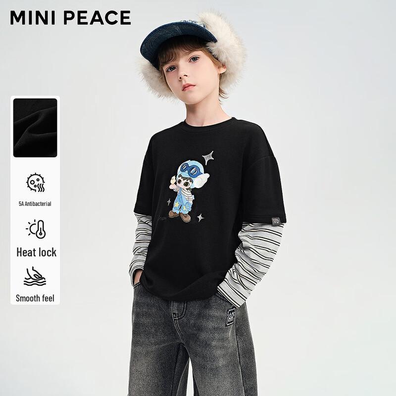 Мальчиковая зимняя термофутболка с длинным рукавом MiniPeace