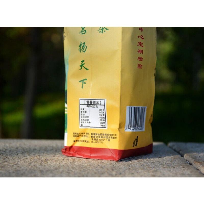 Xiaguan Te Ji Tuo Cha * Premium Grade Pu'er Puerh Puer Tea 2011 Raw 500g Bag