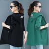 Plus Size Women's Hooded Women's Jacket Mid-length Loose Korean Style Loose and Thin Windbreaker