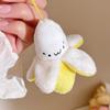 Peelable Banana Keychain Plush Animated Bag Charm Cute Banana Plush Stuffed Toys Christmas Wedding Birthday Gifts
