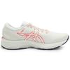 Asics Gel Kayano 27 'Серый Белый Красный' 1011B284-100