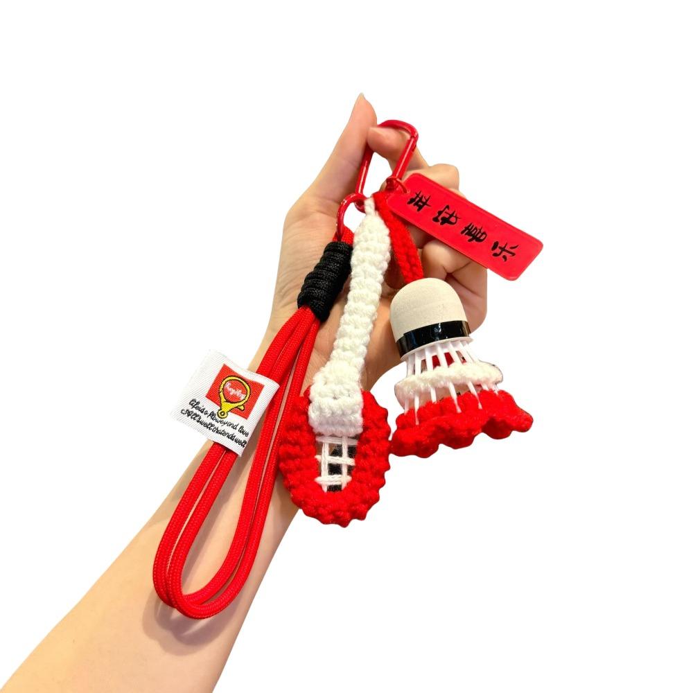 Мини Крючок Брелок для Бадминтона Яркий Цвет Брелок для Ключей Машины Вязаный Подвеска Бадминтон Декор для Рюкзака