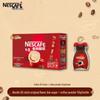 Набор стиков и порошка растворимого кофе Nestlé