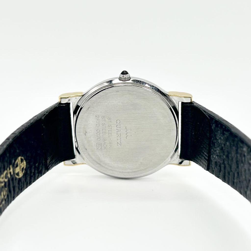 [USED] SEIKO Credor 18K Quartz Watch 2F70-0020