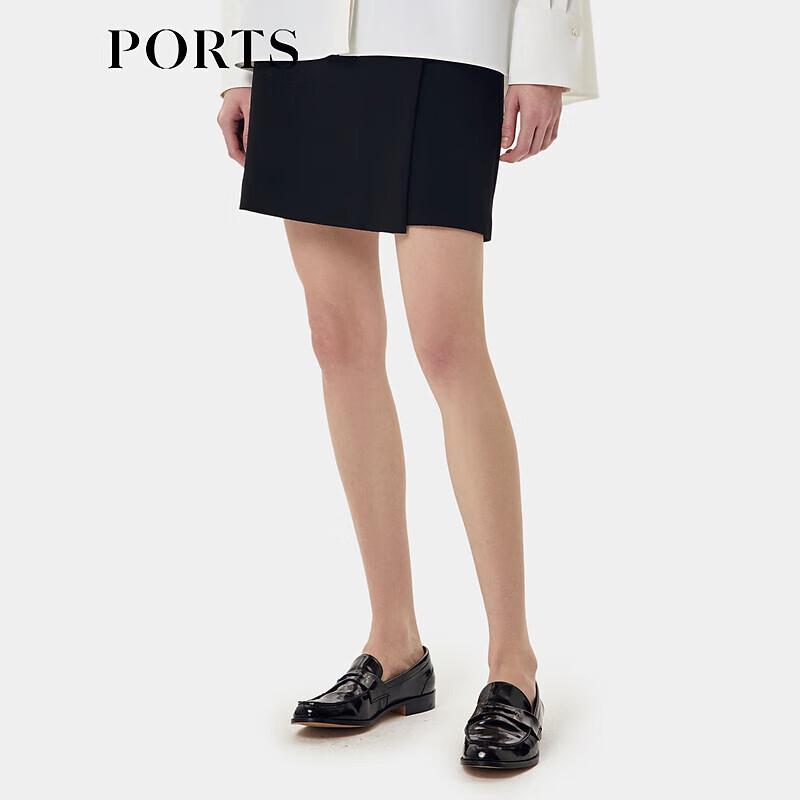 PORTS Overlapping A-Line Wool Blend Skirt