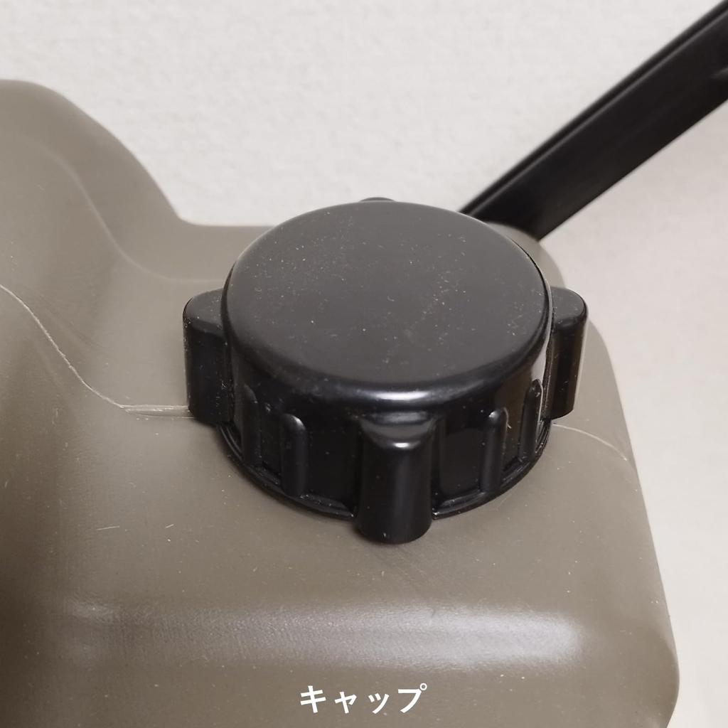 Tange Chemical Industry Double Oil Can Fire Service Act Compliant Polytank Wheel 20L Military Gray