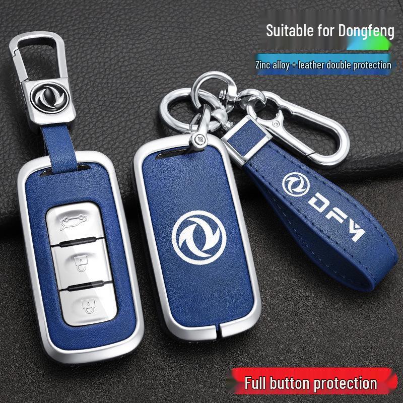 Dongfeng Fengguang 580 Key Cover: Protective Shell for 500/560 Car Remotes - Unisex Accessories.