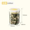 Vacuum Food Storage Box Plastic Sealed Fresh-Keeping Box Grains Transparent Storage Container Kitchen Storage Jars Vacuum Tank