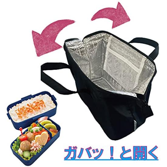 Good Living Insulated Lunch Bag with Clasp Closure, Perfect for Commuting, School, Outings, and Outdoor Activities, Includes Ice Pack Pocket, Simple