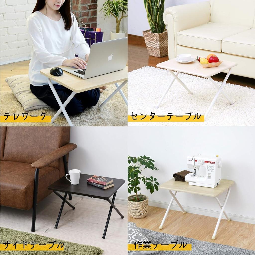 YAMAZEN Складной Кофейный Мини 50 см Шириной x 44 см Глубиной x и Тепло Идеально для Одиночного Полностью Белый RYST-5040L (WH/WH2) Стол, Стол, Высота 35,5 см, Царапина,