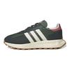 adidas Кроссовки унисекс Retropy E5 Green Oxide Off-White Wonder-Red GW6779