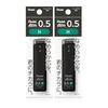 Стержни для механического карандаша Pentel Ain STEIN, 0,5 мм, H, XC285-H