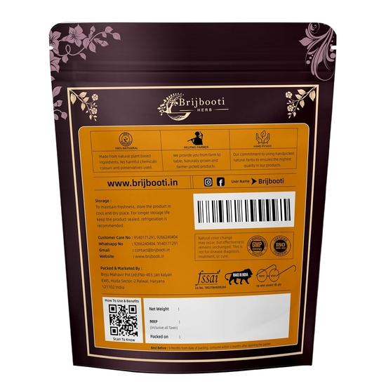 Birju Mahavir Laghu Nariyal 11 Pieces - Small Coconut Sriphal for pooja