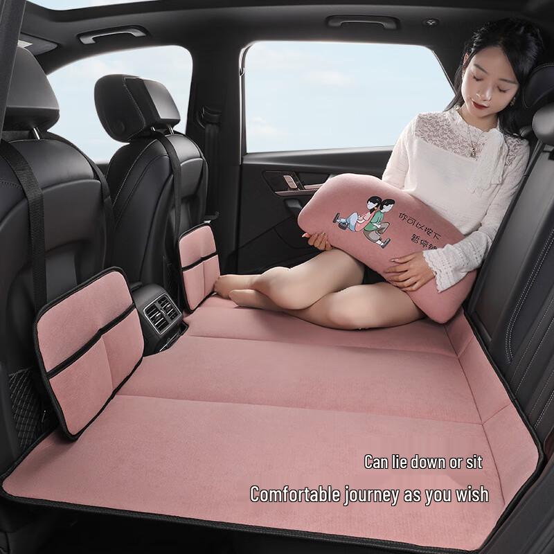 OEING Car Rear Seat Folding Bed