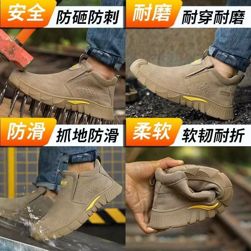 Мужская обувь весна 2025 года, новая однопедальная мужская обувь с мягкой подошвой, устойчивая к грязи, для работы на стройплощадке, для сварщиков, для страхования труда