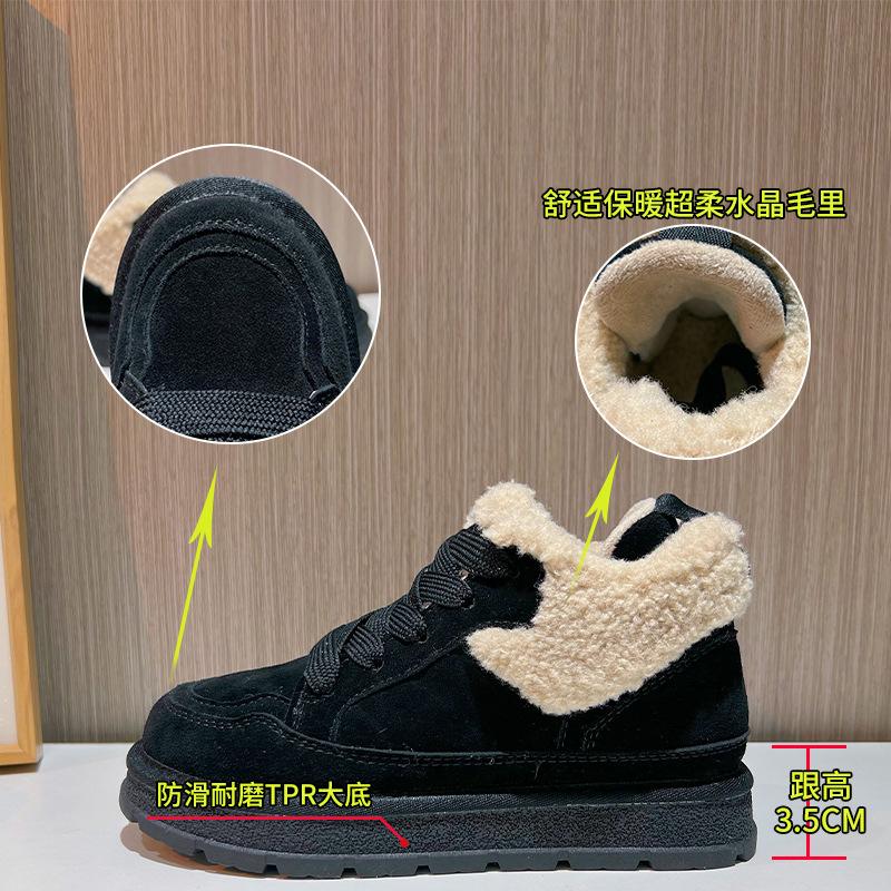 Кожаные зимние ботинки женские 2025 зима новые плюшевые плюшевые балетки повседневные теплые женские ботинки универсальные ботинки женские