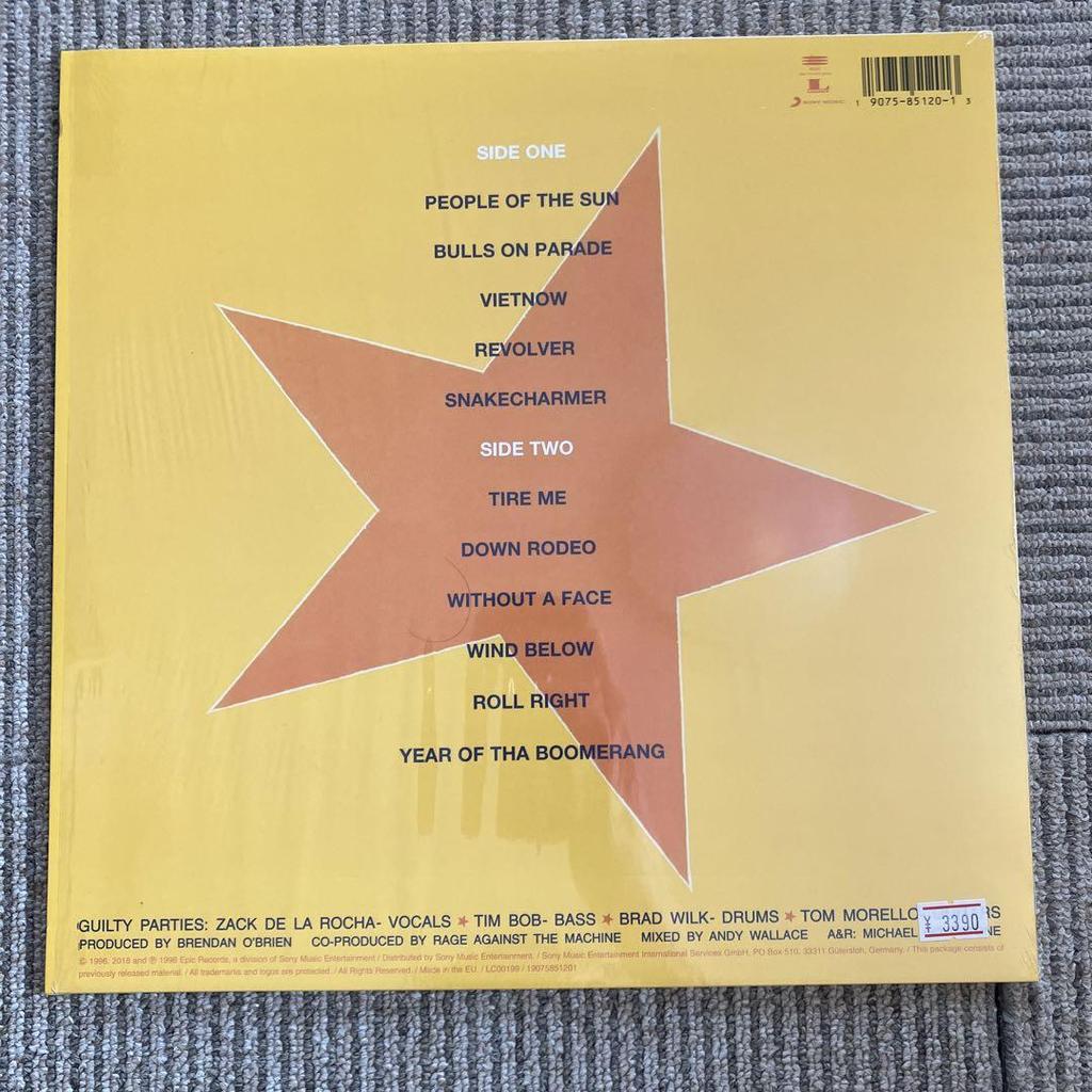 [USED] Rage Against the Machine - Evil Empire