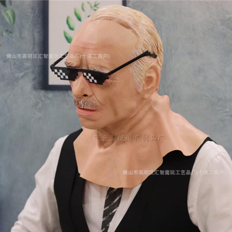 Latex Old Man Mask With Wig Halloween Horror Cosplay Costume Party Prop