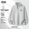Мужской свитшот JEEP SPIRIT с воротником-стойкой и застежкой-молнией до середины