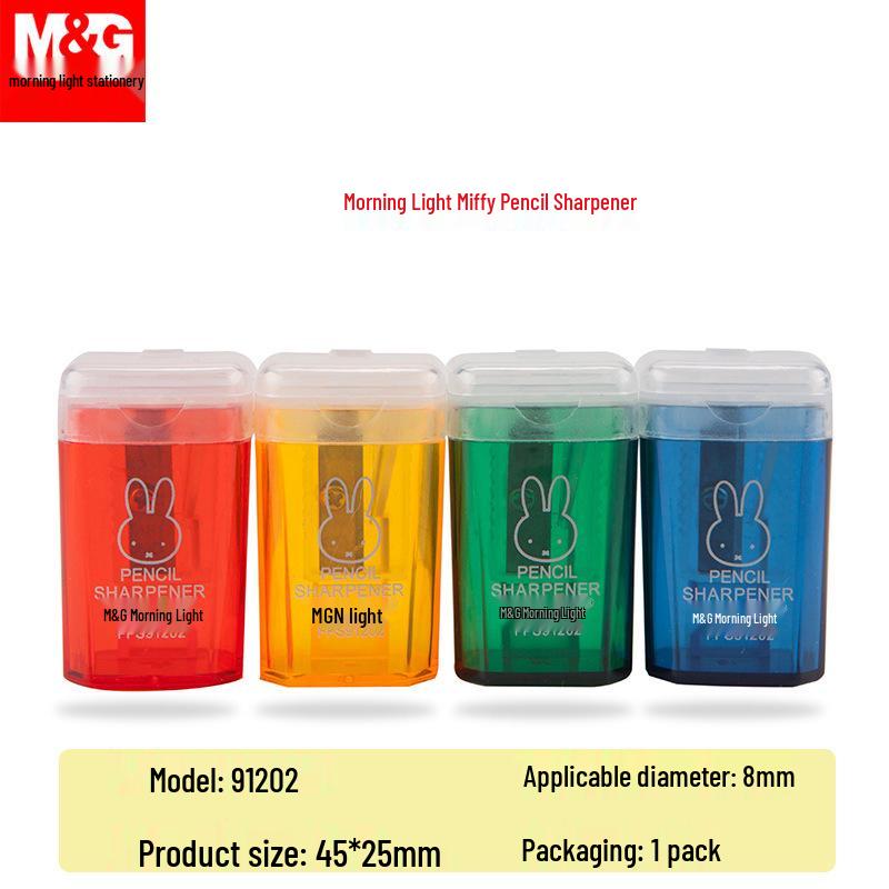 Мини-точилка для карандашей Mini Morning MG из нержавеющей стали: Легко затачиваемый, Портативный, Милый художественный аксессуар для детей