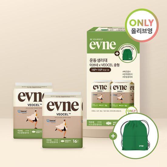 Evene Bio Средний 16P/Большой 14P 1+1 Специальный (+Авоська Товары Бесплатно)