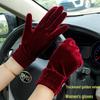 Женские золотые бархатные перчатки для этикета - Вязаные теплые пятипалые перчатки для осени и зимы