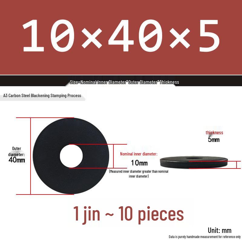 Black Oversized Thickened Round Metal Flat Washer Spacer for Home Use