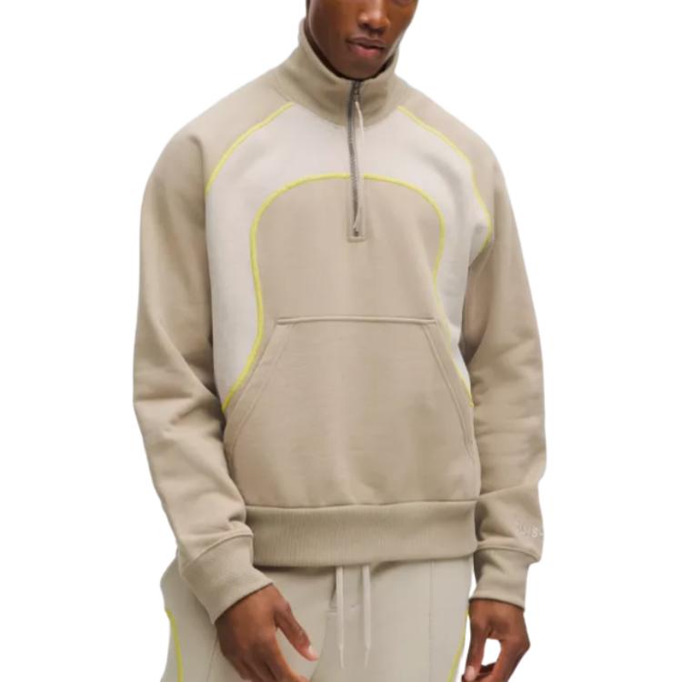 Lululemon SS25 Sweatshirt Men's LM3FJIS