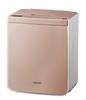Hitachi Futon Quick Time Quick Dust Mite Shoes and Beautiful Air Blower P Pink Beige Dryer, Dry, Saving, Drying, Prevention/Drying Clothes/Silent