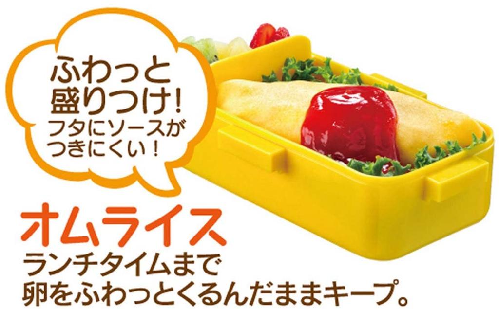 Skater Антибактериальный Ланч-бокс с мягкой крышкой для сервировки 600 мл Акико Обучи Сделано в Японии Куполообразный 2-ярусный PFLW4AG-A