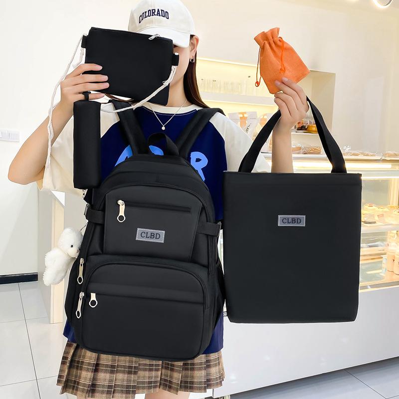 5 шт.. Рюкзак из пяти предметов для начальной школы, для старшеклассников, большой емкости, с несколькими карманами, многофункциональный рюкзак, однотонная холщовая сумка для отдыха