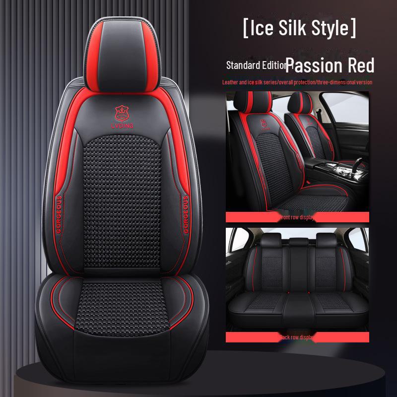 Новые универсальные подушки для автомобильных сидений 2023 года — всесезонные, комплексные, полностью обтянутые кожей сиденья для небольших автомобилей.