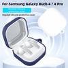 Пылезащитный чехол-защита для наушников Samsung Galaxy Buds4 4 Pro