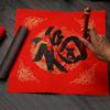 Dragon Good Luck Calligraphy Paper Home Decoration New Year Red Xuan Paper Chinese Rice Paper