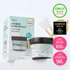 Spa Relief Be Frozen Pore Mask Special Set (+Pack Brush)