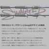 Daiwa Спиннинговое удилище Swagger C66M-5