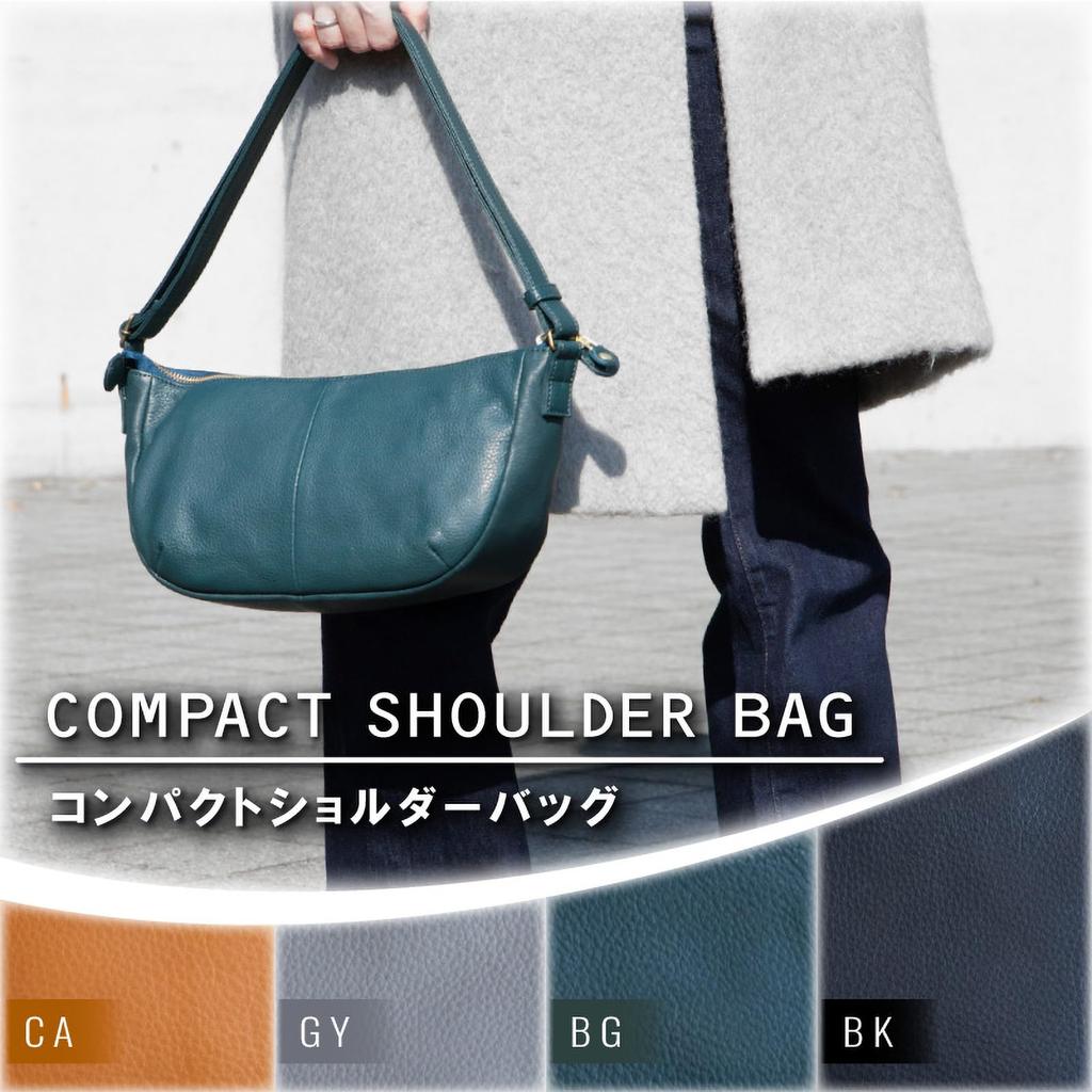 Shoulder Bag for Genuine Crossbody Himeji Compact Mini Shoulder Camel [artigianoworks] Women, Leather, Leather, Bag, Bag, Fashion, Ak-45cs