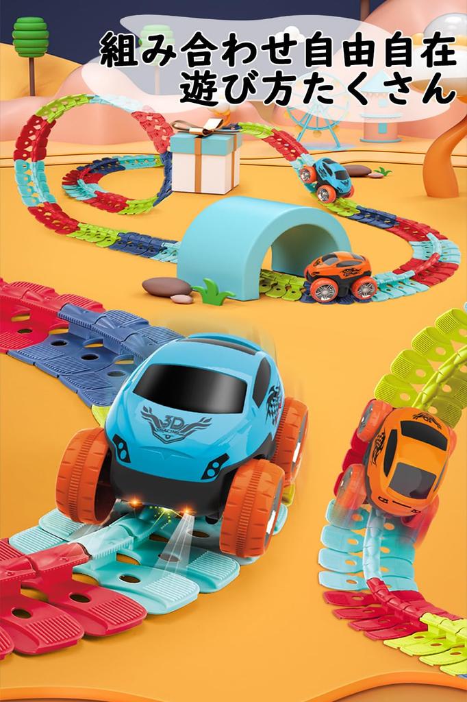 JUYEE Educational Toy Car Toy Rail Mini Car Electric Building Block 3D Puzzle DIY Free Assembly for Girls Boys Children Popular Birthday Gift