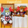 Jerry And Tom Animal Plush Toy With Take Football And Jersey Decorations