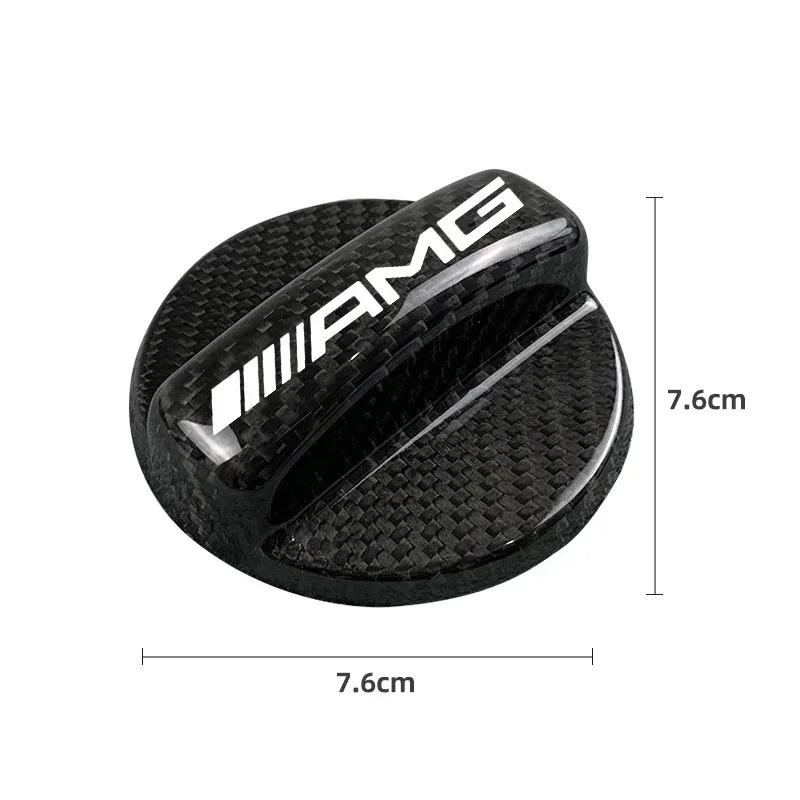 Real Carbon Fiber Gas Fuel Tank Cover Oil Filler Dustproof Cap For Mercedes Benz AMG A B C E S V Class W201 W210 W108 W205 W203 i1