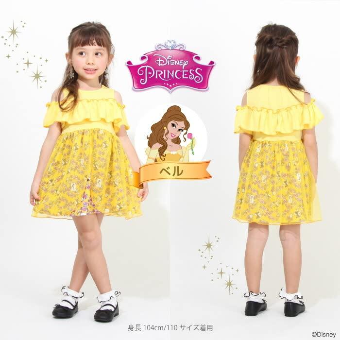 BABYDOLL Disney Princess Dress 5127K 90cm Snow White