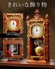 MIRAIMAX Vintage Clock Building Blocks 751 with Authentic Clockwork and Gear Mechanism Interlocking Mechanical Pendulum Unique Home Decor Collectible