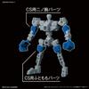 SD Gundam Cross Silhouette Silhouette Booster [Gray]