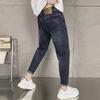 2024 Men's Retro Slim Fit Elastic Jeans - Spring & Autumn Korean Style Casual Trousers