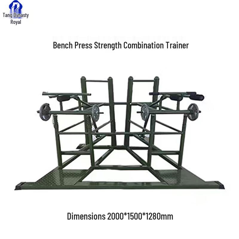 Datangyu Outdoor 2-Person Bench Press