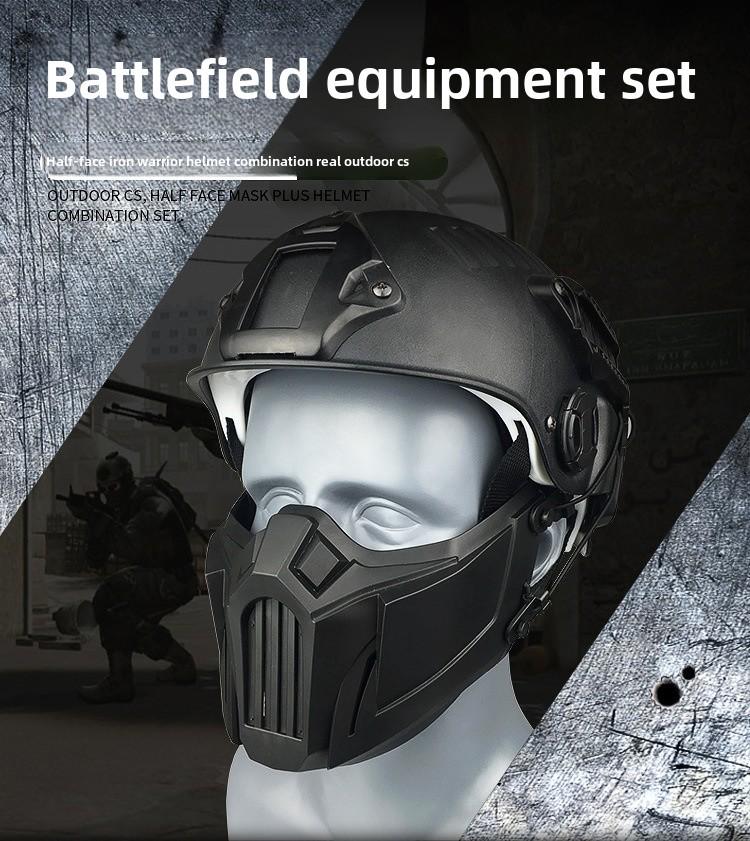 Популярная тактическая защитная полумаска для военных энтузиастов и любителей активного отдыха на открытом воздухе.