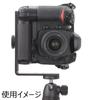 Etsumi Vertical Bracket II Photography Plate for Cameras and SLRs with Grips VE-2181 L-Shaped Mid-range